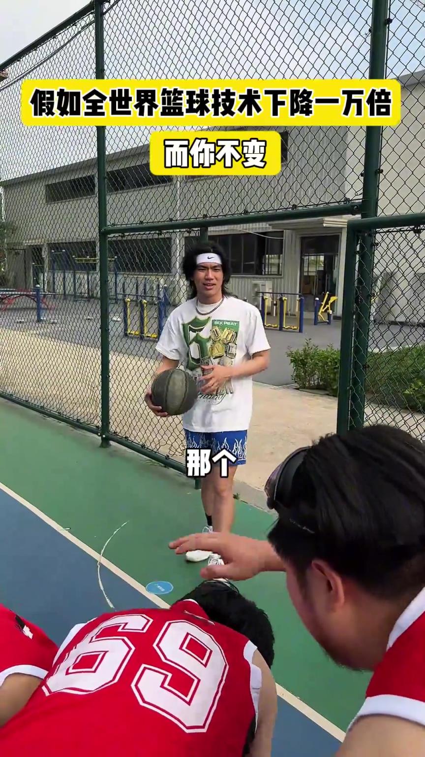 什么？！一覺睡醒發(fā)現(xiàn)我能打NBA？