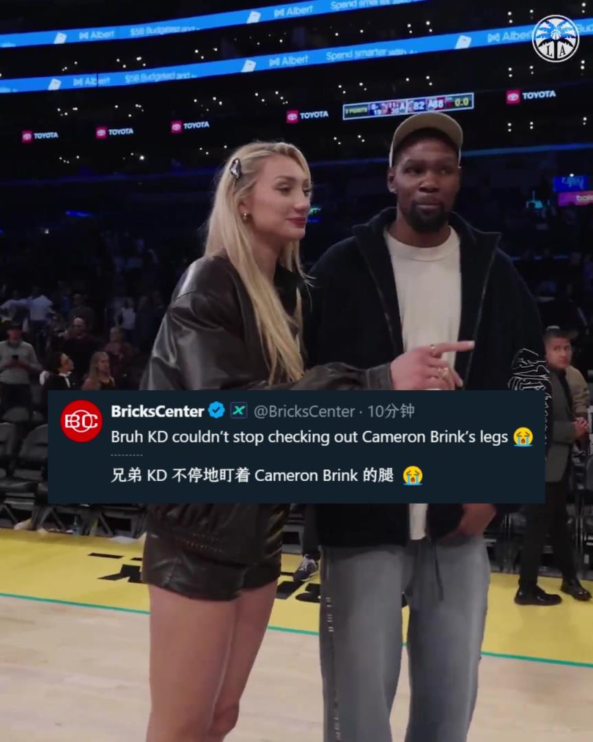 關(guān)心后者傷勢？美媒調(diào)侃：KD不停地在瞄布林克的腿