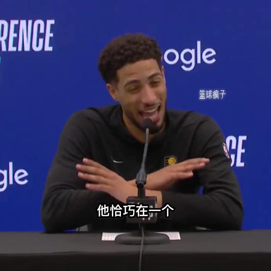 哈利這個季后賽幾輪打的真是太吸粉了。