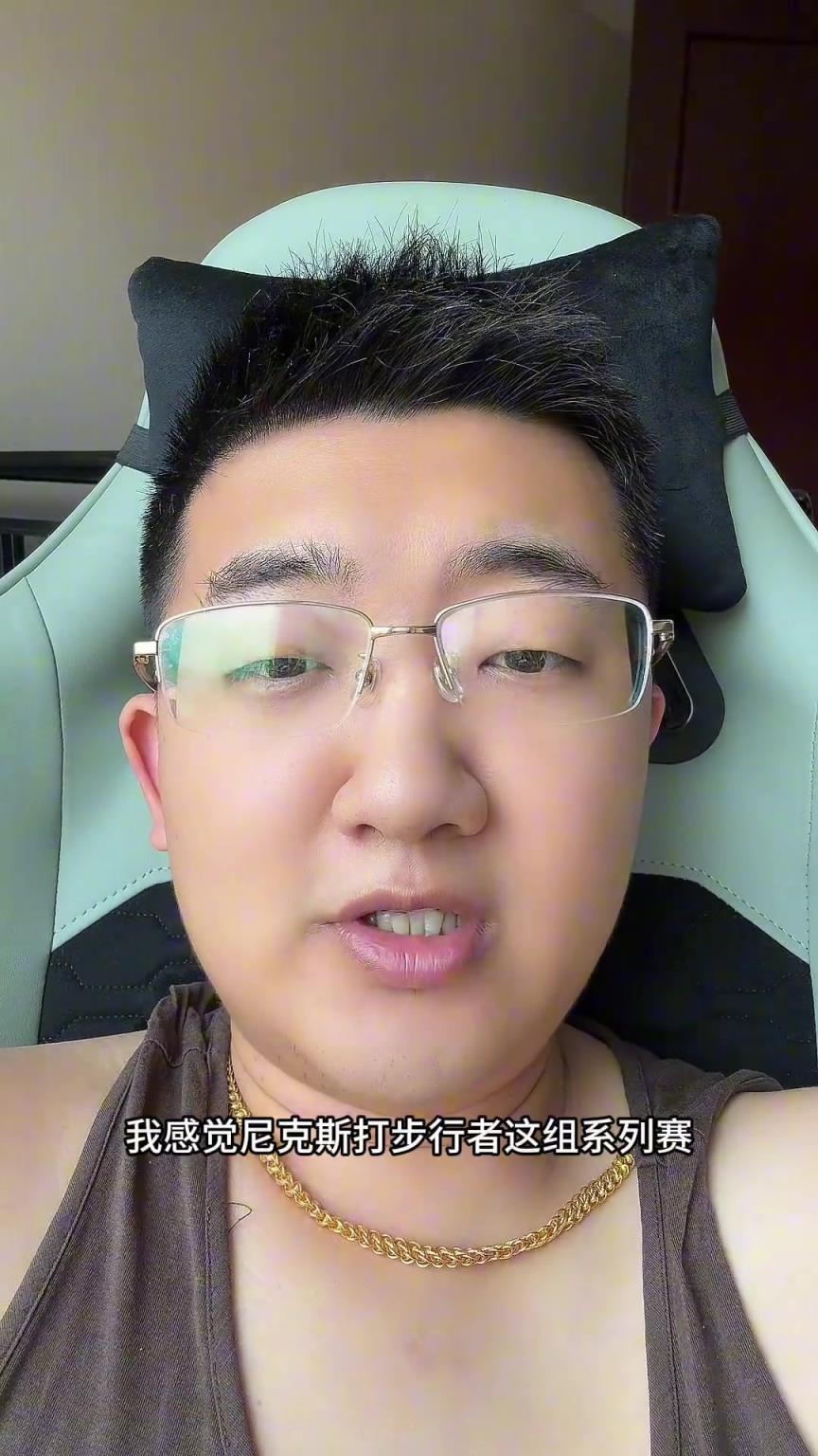 解說老鄭預(yù)測：尼克斯要翻盤步行者，哈利伯頓離超巨仍差點意思