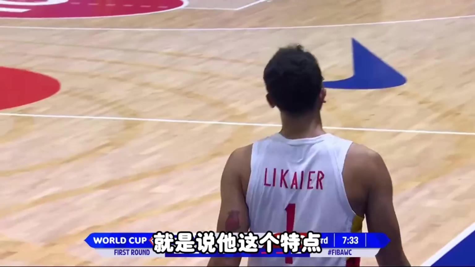 楊毅：李凱爾在中國隊發(fā)揮的作用，頂不上他要的那么多錢