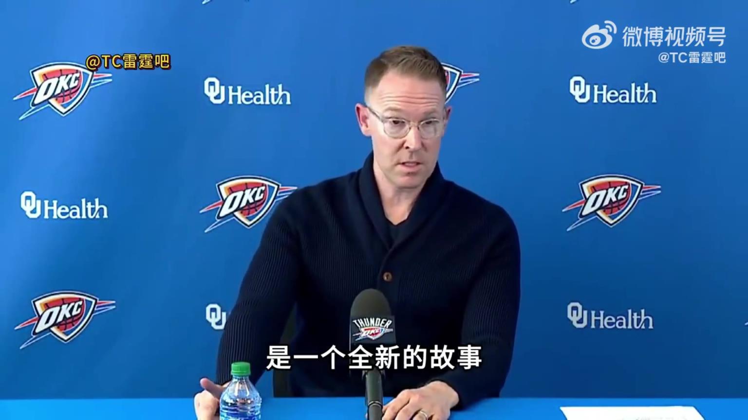 雷霆經(jīng)理普雷斯蒂：交易威少的那個(gè)夜晚，我發(fā)現(xiàn)SGA獨(dú)自一人在球館里加練到深夜