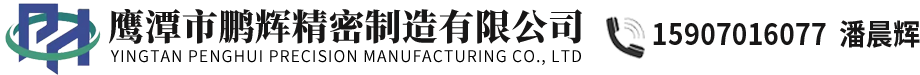 24直播網(wǎng)
